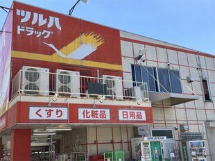 東照宮駅 徒歩14分 4階の物件外観写真